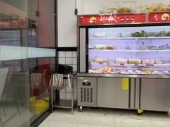 -刘文祥麻辣烫(蛇口店)