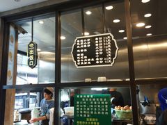 -老乌家特色小炒泡馍(大皮院店)