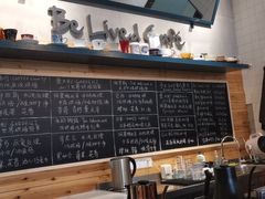 -Be Lived Cafe比例咖啡(摩天轮店)