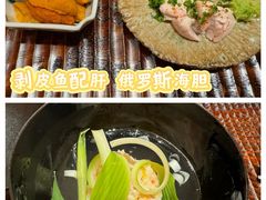 -晴空·日本料理(万象城店)