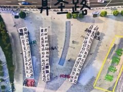 -沂蒙山旅游区云蒙景区(蒙山国家森林公园)