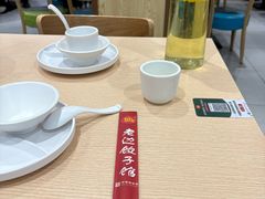 -老边饺子馆(东单店)