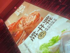 -龍歌自助小火锅(雨花台江南虹悦城店)