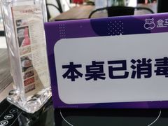 -盒马鲜生(王府广场店)