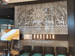 -凤凰湘语(浦东旗舰店)