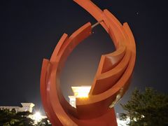 -山东大学(威海校区)