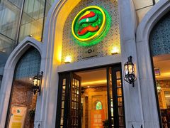 门面-巴依老爷新疆美食(昌平店)