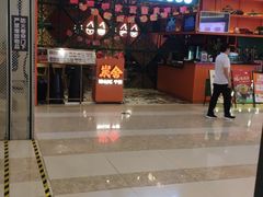 -炭舍干锅·烤鱼(扬名广场店)