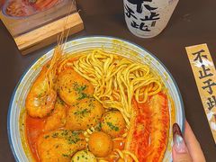 -袁记云饺的猜想(东方宝泰首店)