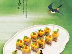 -万达嘉华酒店-品珍中餐厅(武进万达店)