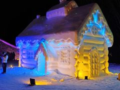 -北极村旅游风景区