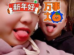 -大班家政月嫂育儿嫂(总部店)
