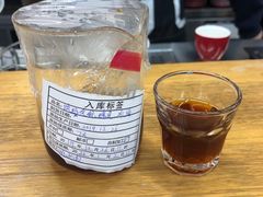 -Gee Coffee Roasters(太古汇店)