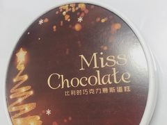 -肯德基(大悦城D馆店)