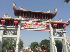 -广州融创文旅城