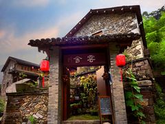 -黄檀硐景区