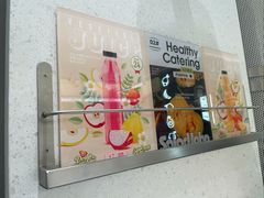 -SaladJohn沙拉匠(凯德1818店)