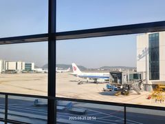 -杭州萧山国际机场