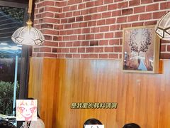 -夏星酒馆(剑桥公社店)