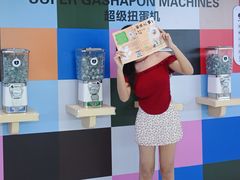 -天河领展广场