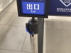 -山姆餐吧(山姆会员商店店)