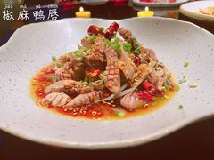 -辛香汇·现炒川菜(淮海路百盛店)