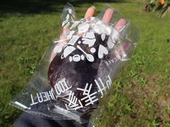 -研麦家面包(亚泰华府店)