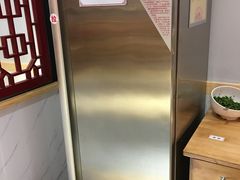 -袁记串串香(人民公园店)