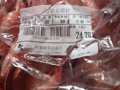 -欧亚超市(站前店)