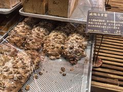 核桃马里奥-麦陌(正弘城店)