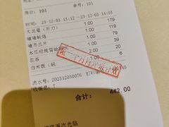 -惠食佳(滨江大公馆店)