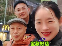 -潮汕大目牛肉火锅(皇岗旗舰店)