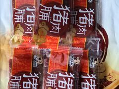 -盒马鲜生(宝地店)