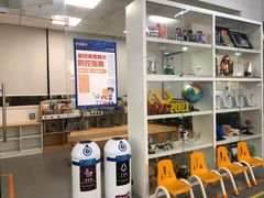 -斯坦星球AI编程·机器人科创·科学实验·信奥·思维·STEM·乐高·竞赛考级(长宁虹桥大融城荟聚中心)