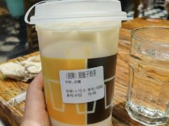 -有奴思烤肉·清真(正宁路店)