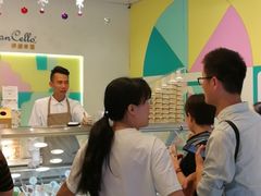 -柠檬车露(卖草地店)