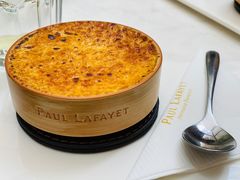 -PAUL LAFAYET 法式甜品(港汇广场店)
