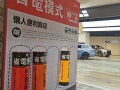 -金茂览秀城