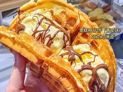 -三厘鸡蛋仔(印力店)