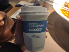 -坛宗剁椒鱼头(河西王府井店)