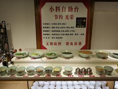 -食潮汕头鲜牛馆(望京保利店)