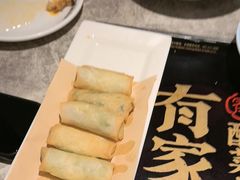 -有家酸菜鱼(苏州绿宝广场店)