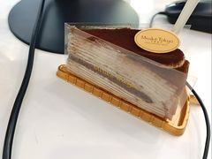 -布歌东京(常州购物中心店)