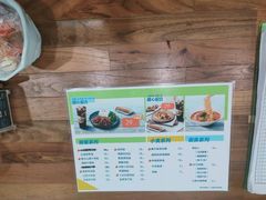 -网鱼网咖(上海静安寺店)