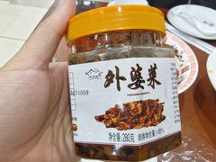 -湖南人家湘菜馆(镇江路店)