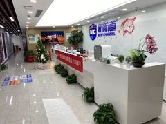 -新航道雅思托福·留学·考研培训(人民广场校区)