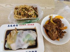 牛骨-张记牛骨粉