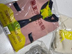 -象王洗衣(青蓝国际店)