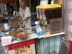 -大郎桥瑞陆糖粥(小太平巷店)