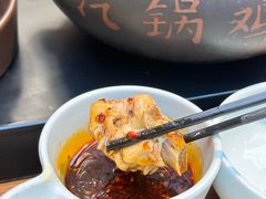 -云海肴云南菜·蒸汽石锅鱼(青岛万象城店)